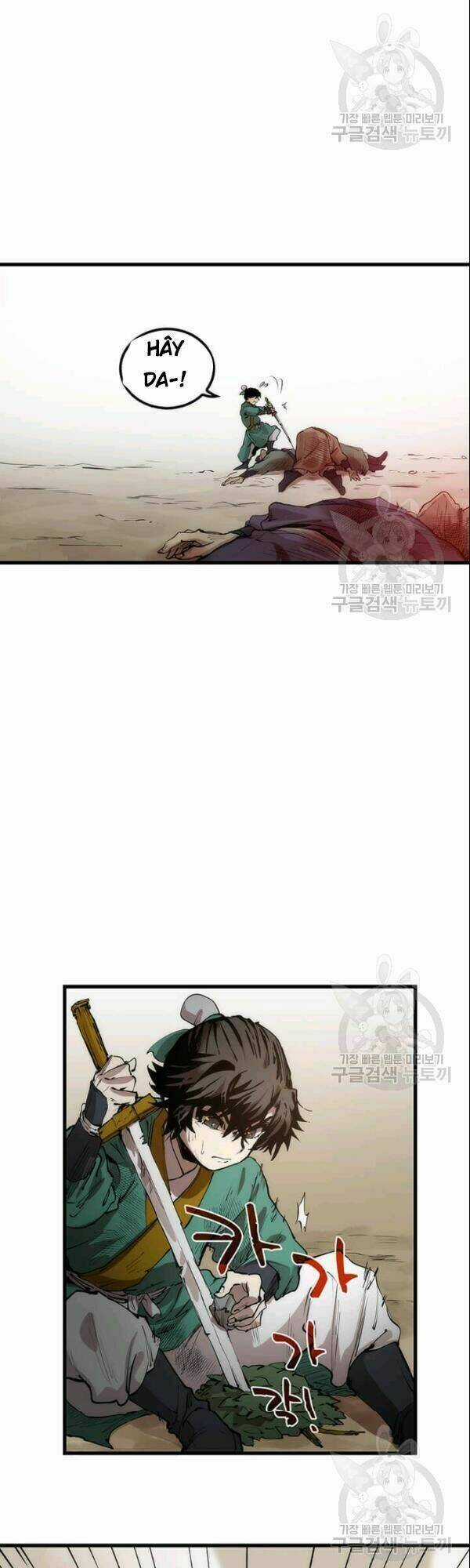 Bác Sĩ Trùng Sinh Về Murim Chapter 2 trang 12