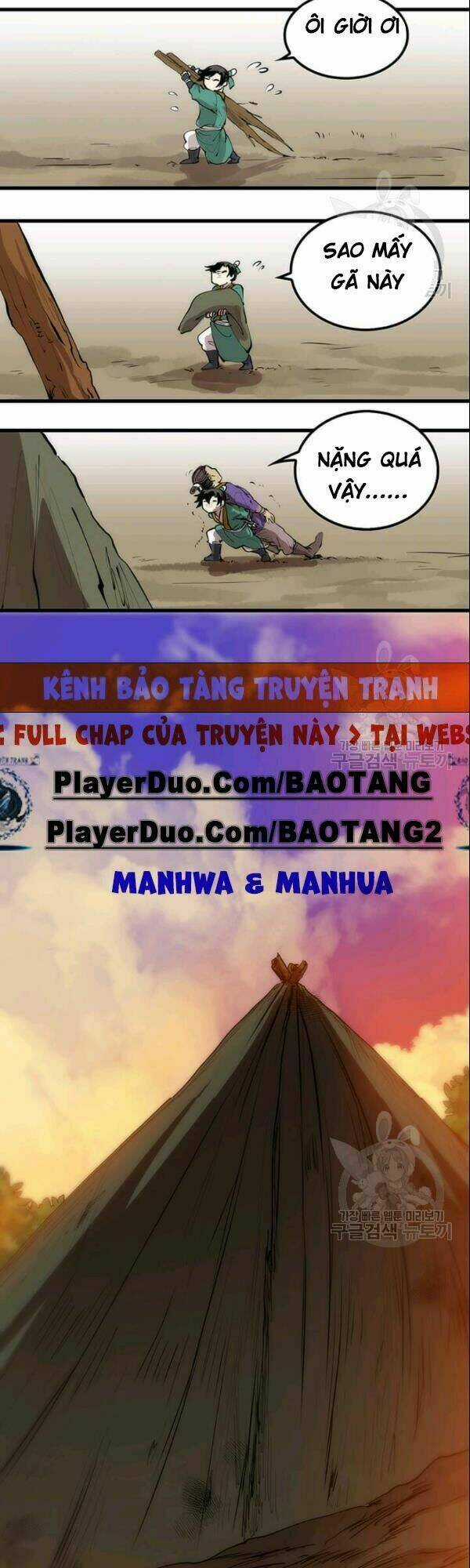 Bác Sĩ Trùng Sinh Về Murim Chapter 2 trang 14