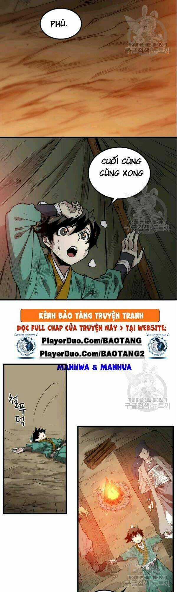 Bác Sĩ Trùng Sinh Về Murim Chapter 2 trang 15