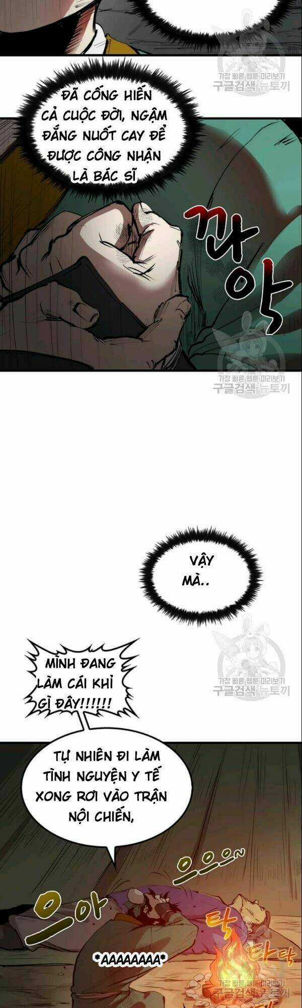 Bác Sĩ Trùng Sinh Về Murim Chapter 2 trang 21