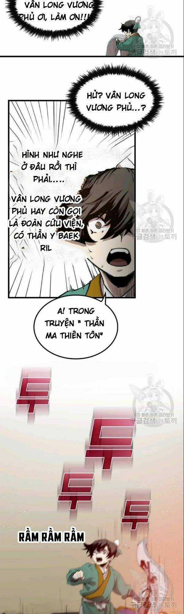 Bác Sĩ Trùng Sinh Về Murim Chapter 2 trang 24