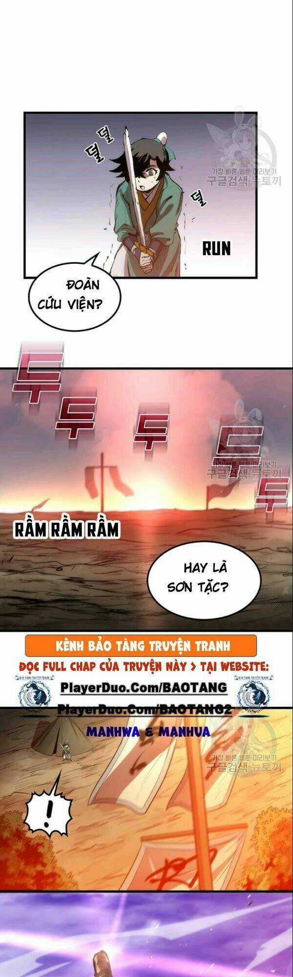 Bác Sĩ Trùng Sinh Về Murim Chapter 2 trang 26