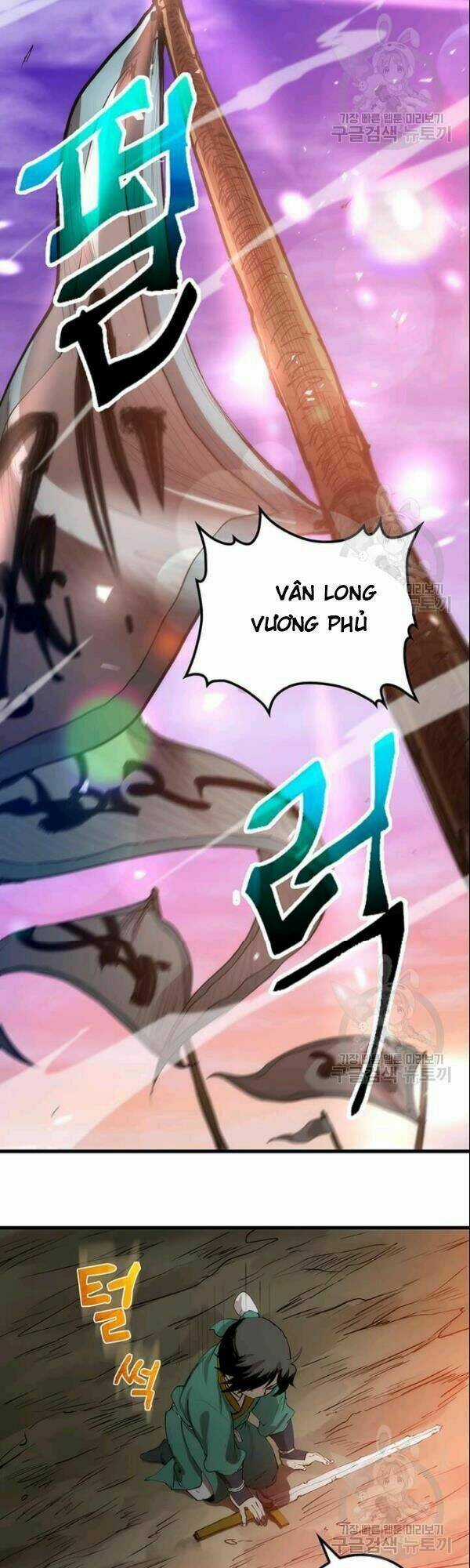 Bác Sĩ Trùng Sinh Về Murim Chapter 2 trang 27