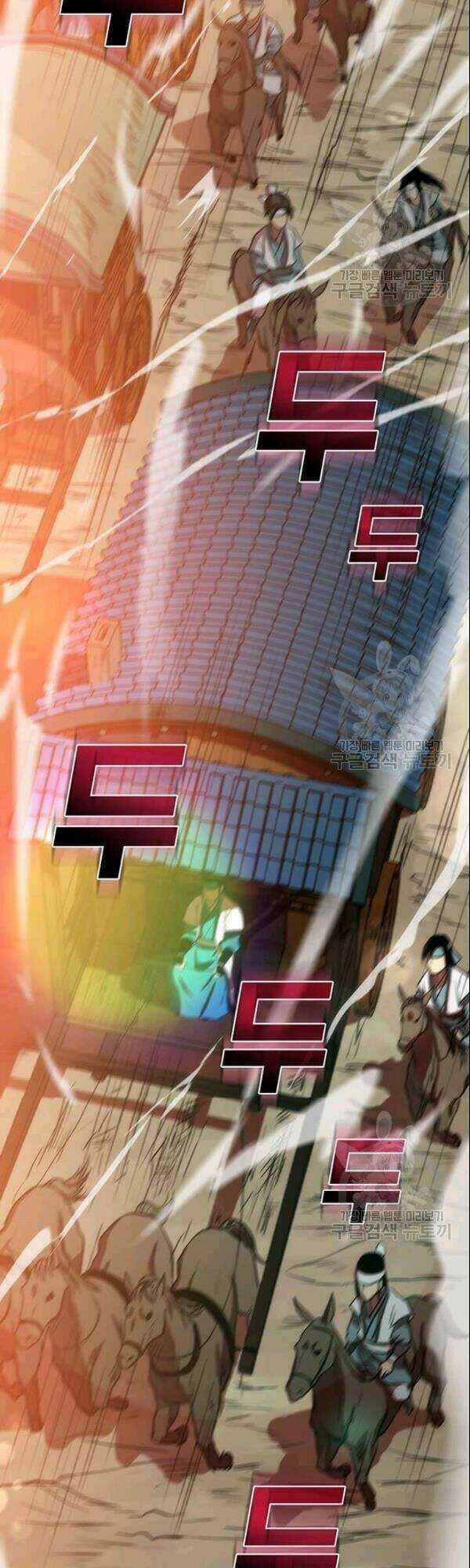 Bác Sĩ Trùng Sinh Về Murim Chapter 2 trang 29