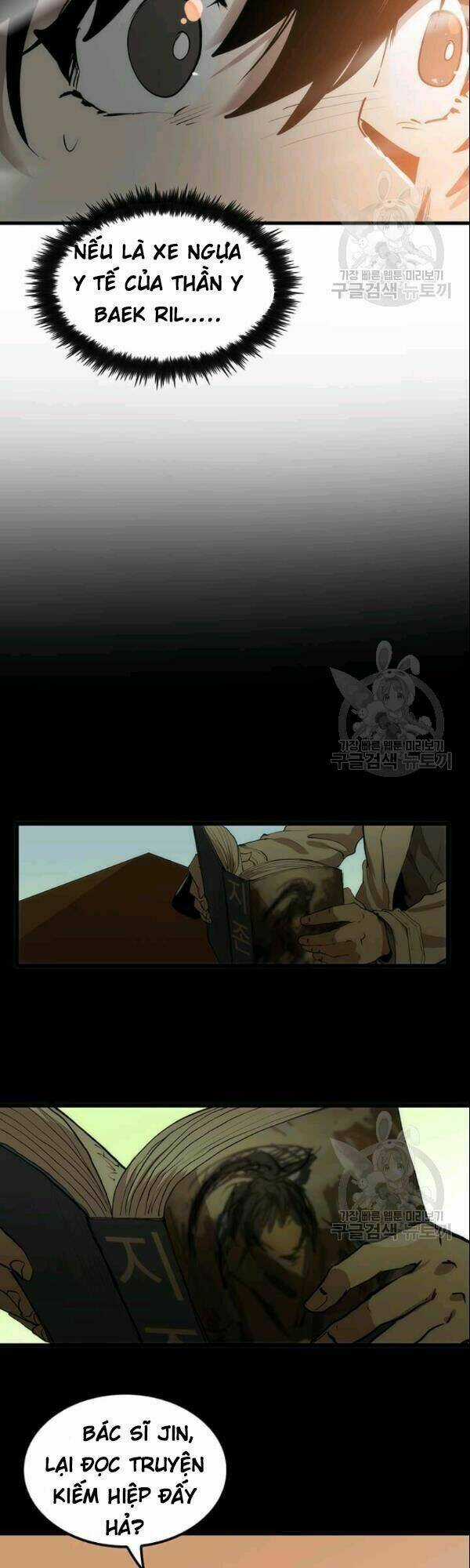 Bác Sĩ Trùng Sinh Về Murim Chapter 2 trang 32