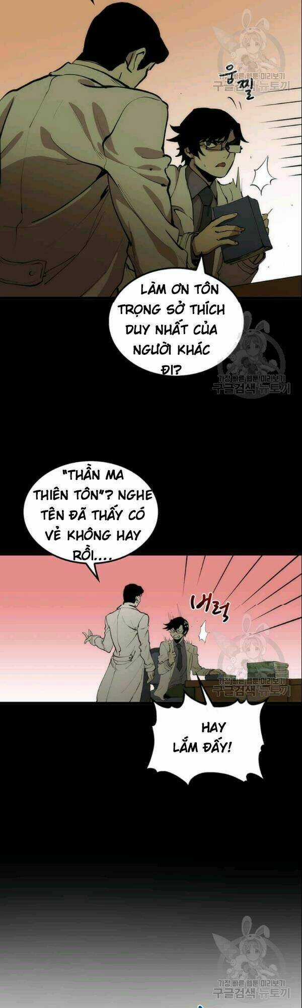 Bác Sĩ Trùng Sinh Về Murim Chapter 2 trang 33