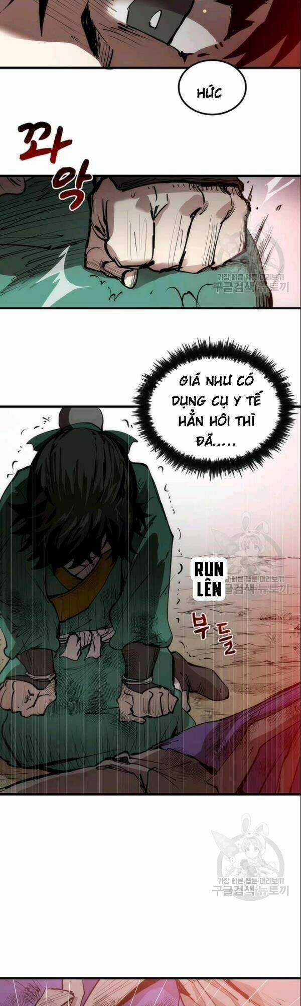 Bác Sĩ Trùng Sinh Về Murim Chapter 2 trang 7