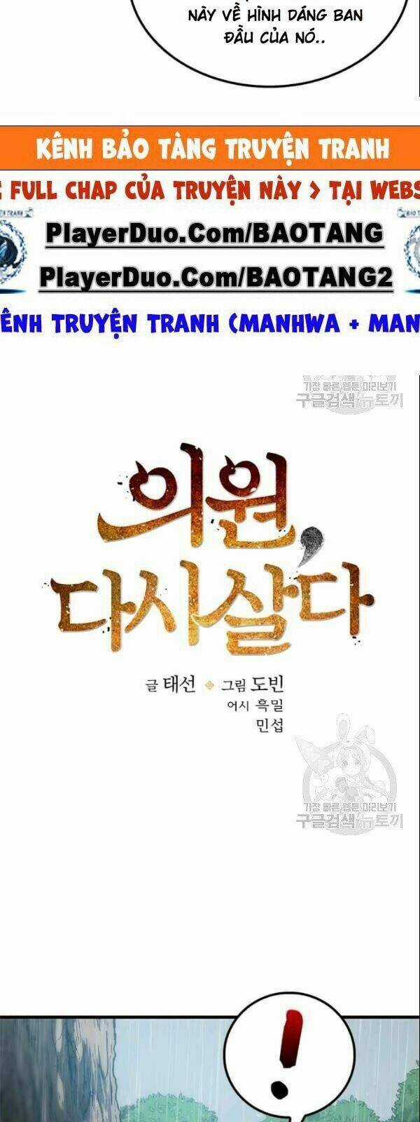 Bác Sĩ Trùng Sinh Về Murim Chapter 20 trang 6