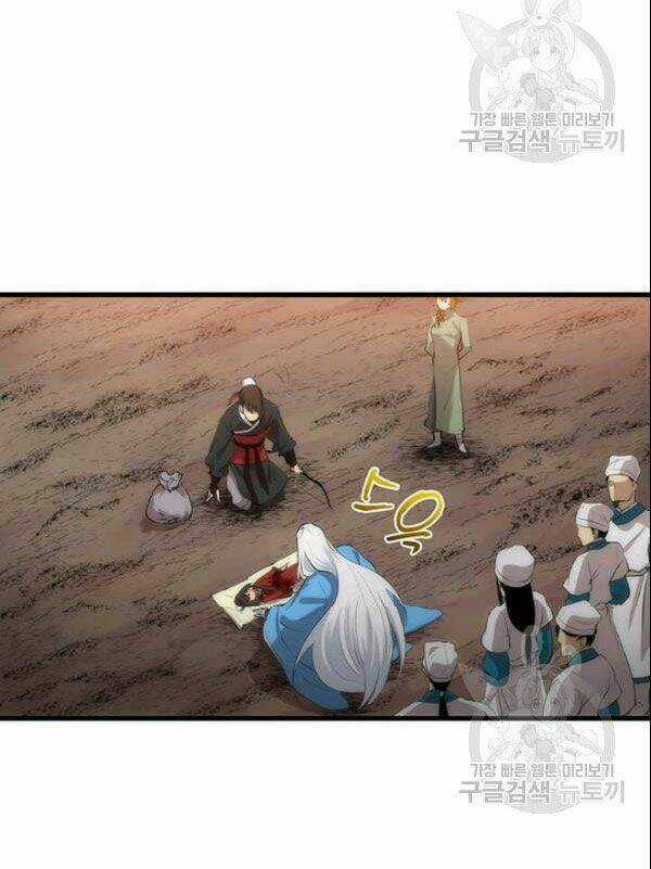 Bác Sĩ Trùng Sinh Về Murim Chapter 21 trang 41