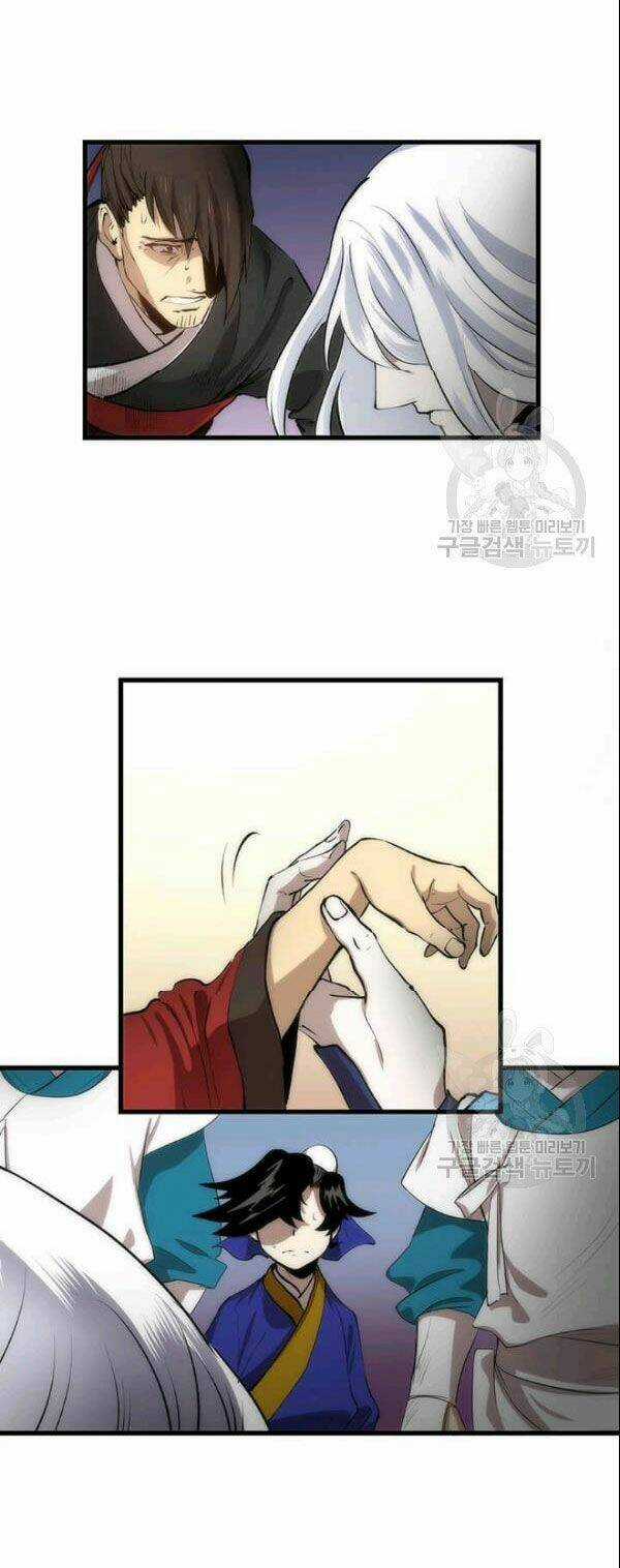 Bác Sĩ Trùng Sinh Về Murim Chapter 21 trang 42