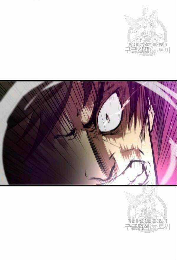 Bác Sĩ Trùng Sinh Về Murim Chapter 21 trang 51