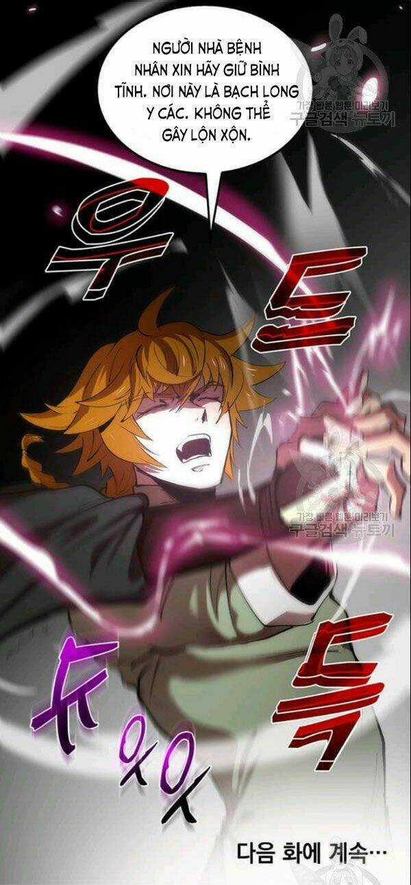 Bác Sĩ Trùng Sinh Về Murim Chapter 21 trang 54