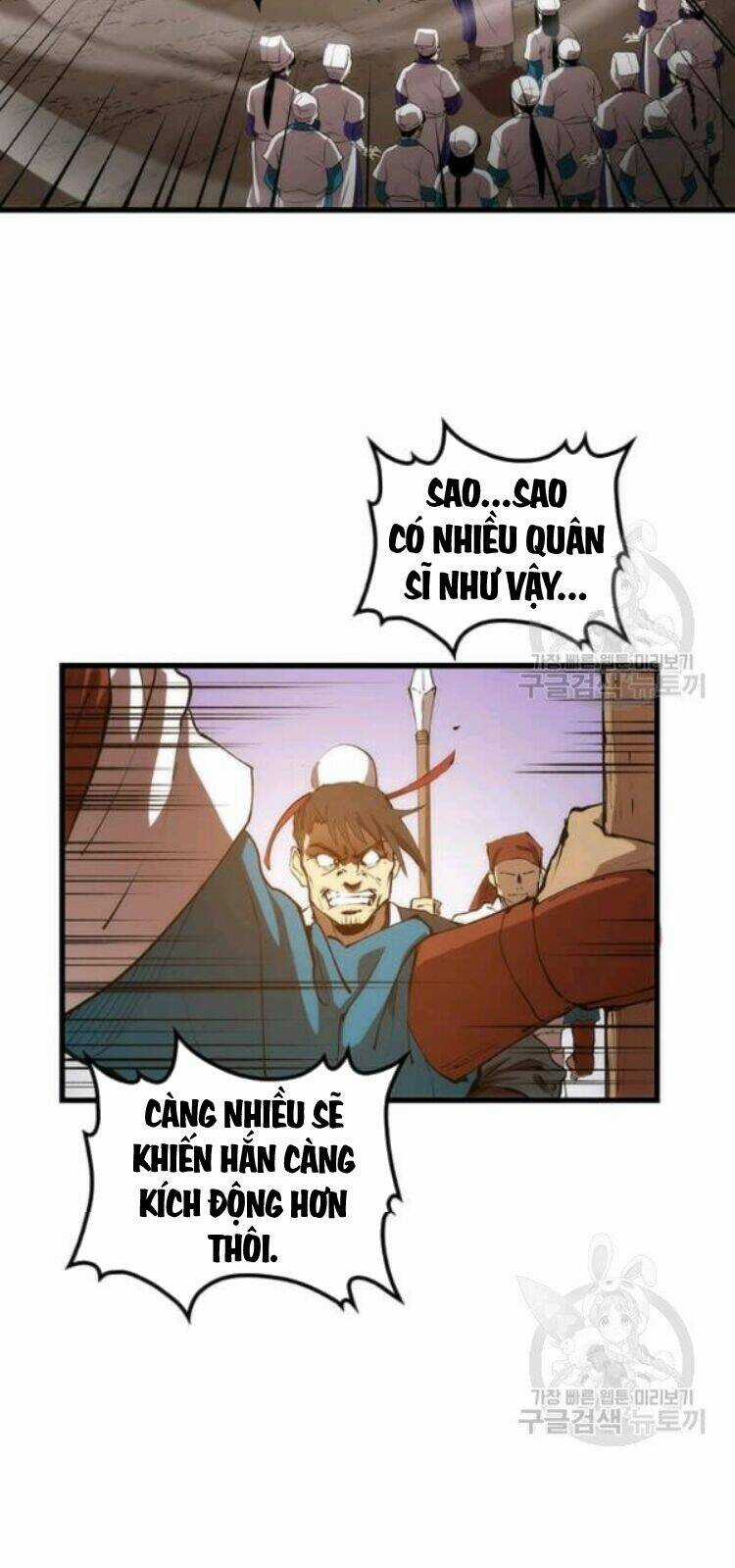 Bác Sĩ Trùng Sinh Về Murim Chapter 22 trang 14