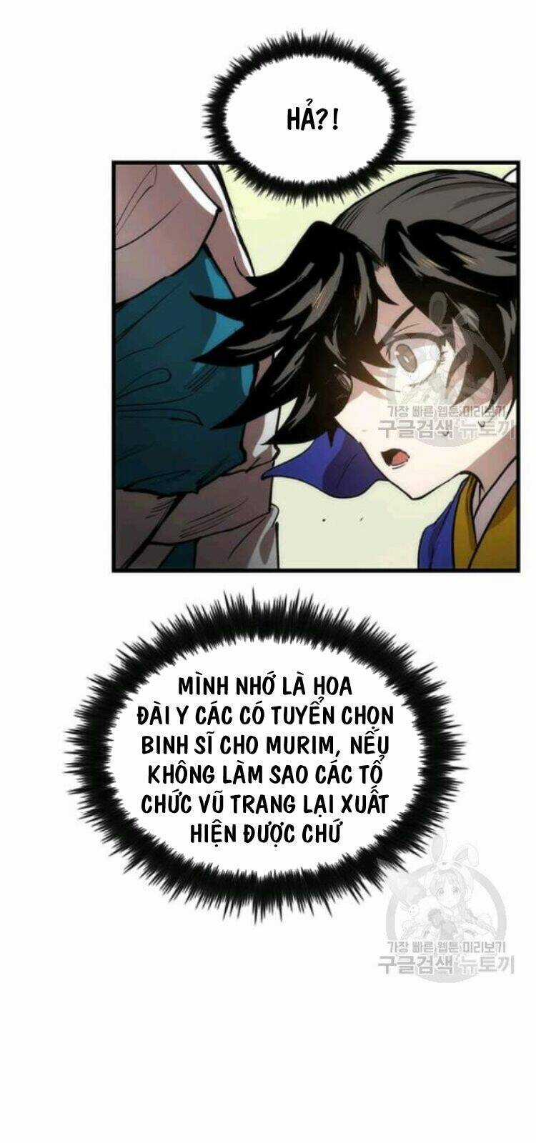 Bác Sĩ Trùng Sinh Về Murim Chapter 22 trang 15