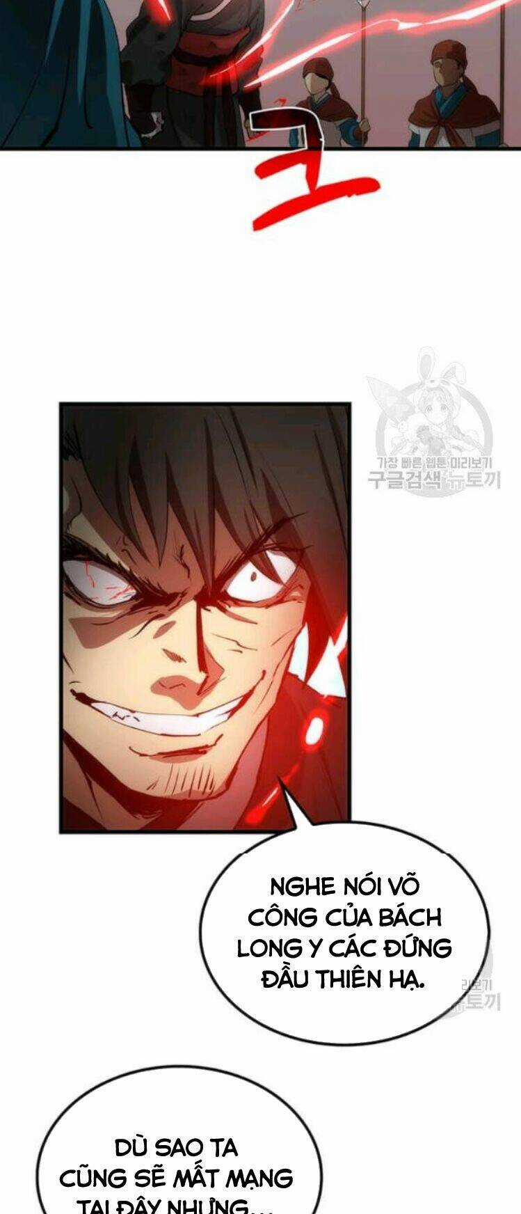 Bác Sĩ Trùng Sinh Về Murim Chapter 22 trang 26