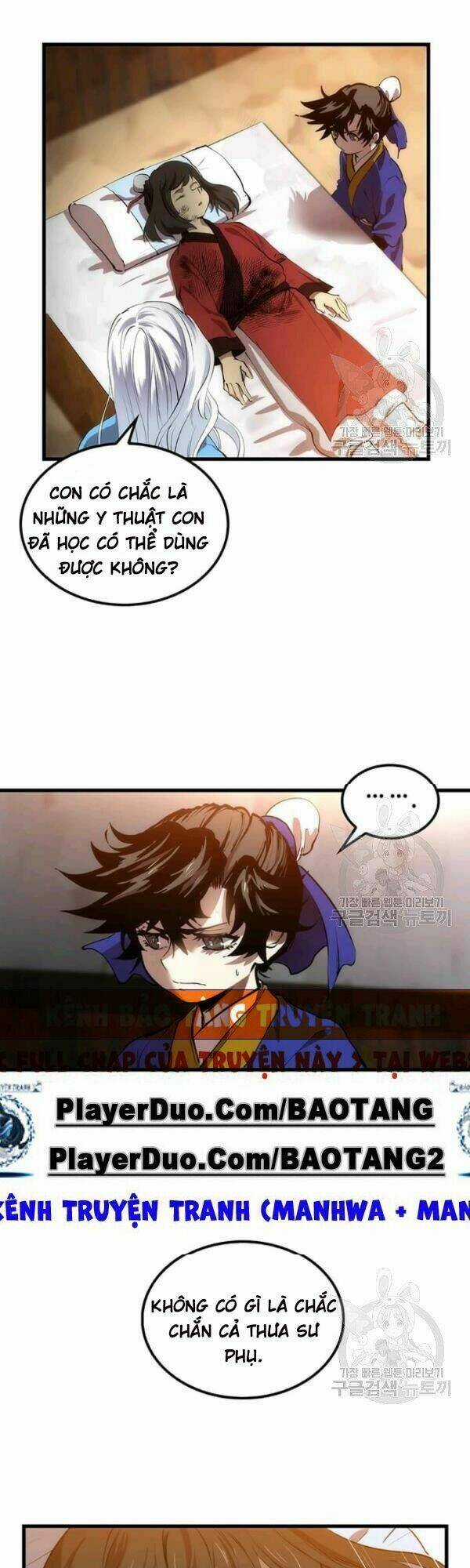 Bác Sĩ Trùng Sinh Về Murim Chapter 23 trang 1