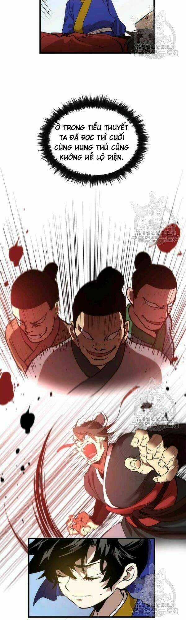 Bác Sĩ Trùng Sinh Về Murim Chapter 23 trang 12