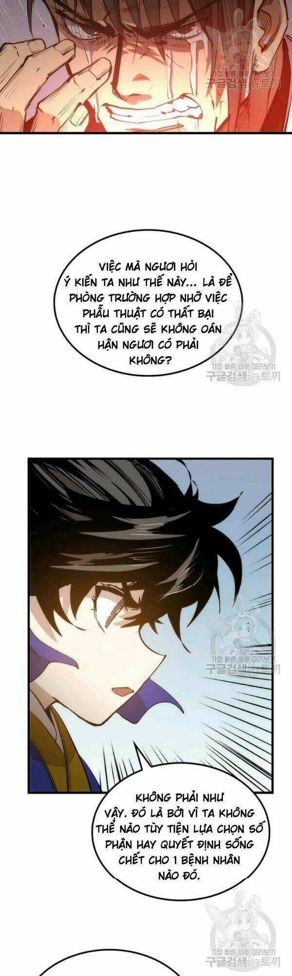 Bác Sĩ Trùng Sinh Về Murim Chapter 23 trang 21