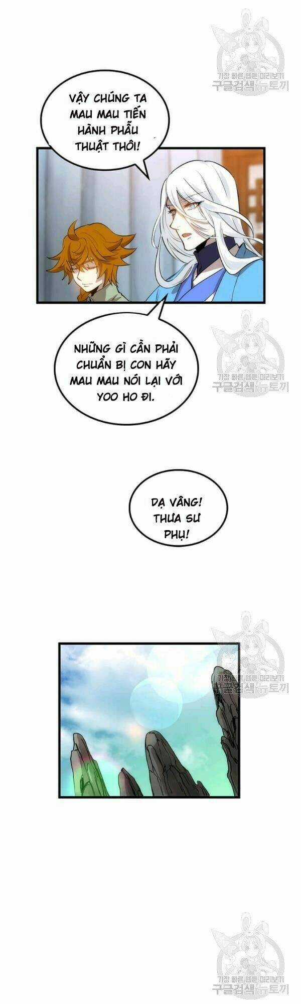 Bác Sĩ Trùng Sinh Về Murim Chapter 23 trang 33