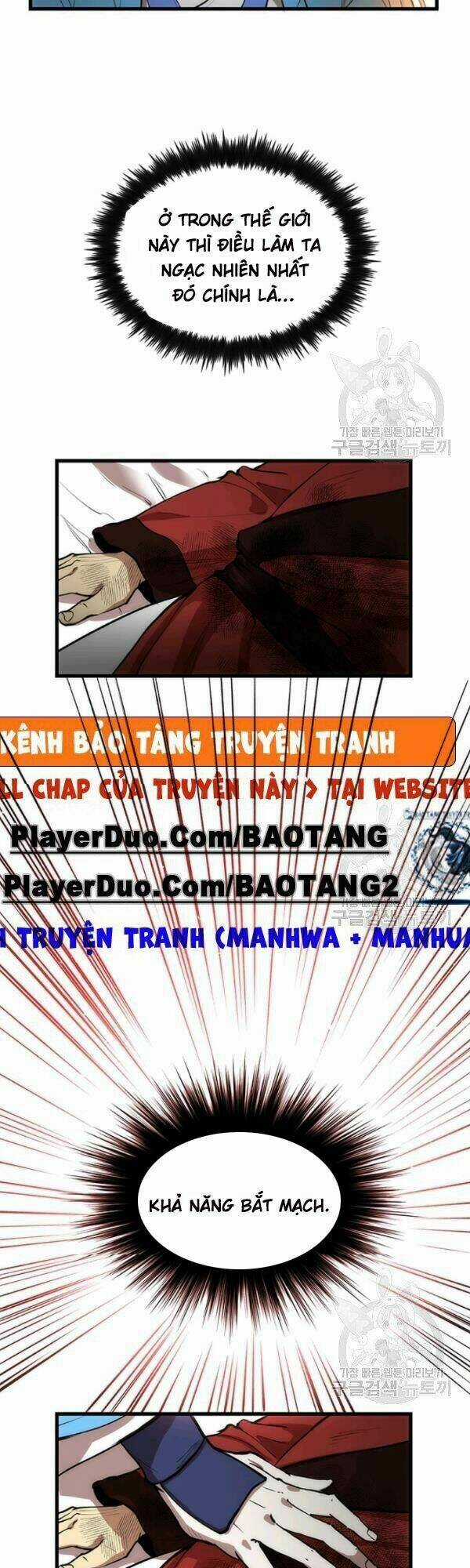 Bác Sĩ Trùng Sinh Về Murim Chapter 23 trang 4