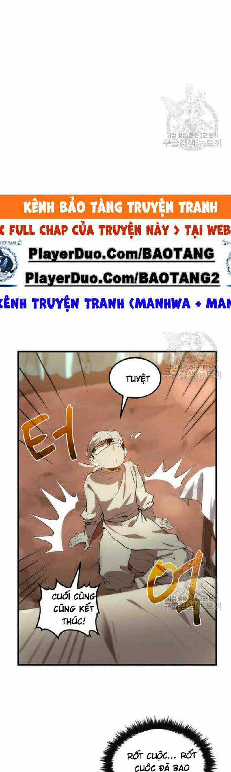 Bác Sĩ Trùng Sinh Về Murim Chapter 24 trang 15