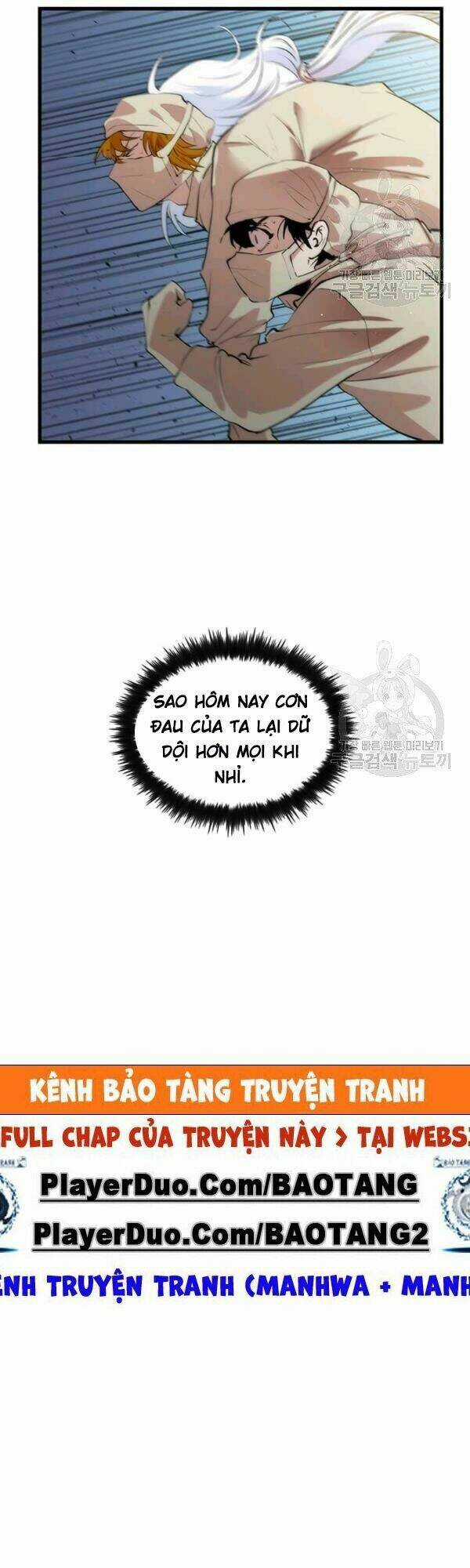 Bác Sĩ Trùng Sinh Về Murim Chapter 25 trang 16