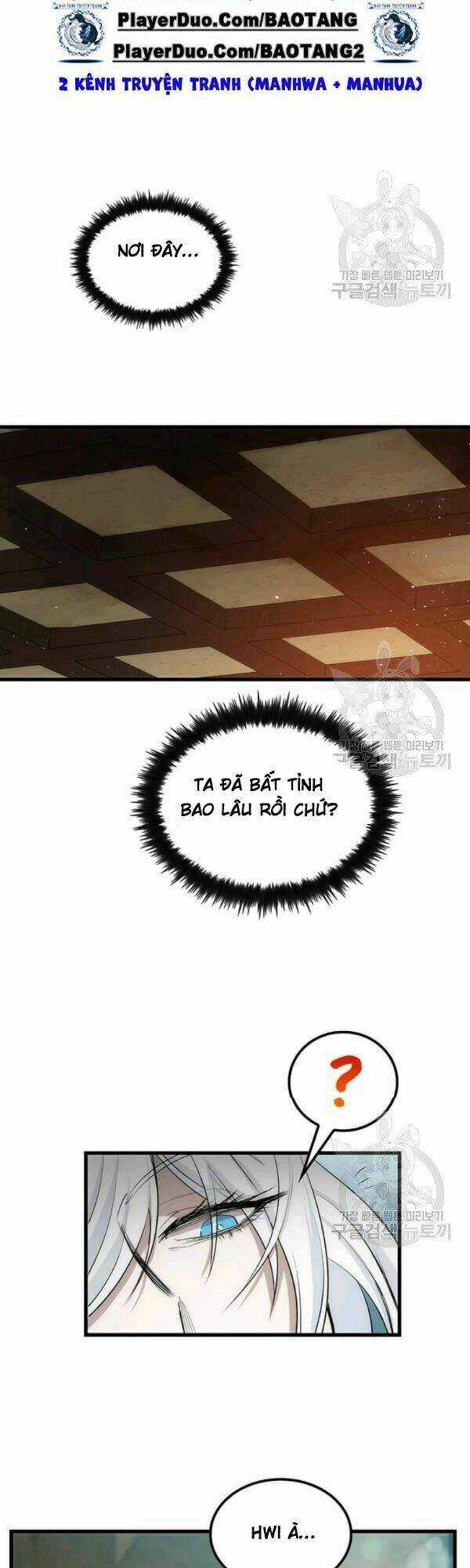 Bác Sĩ Trùng Sinh Về Murim Chapter 25 trang 19