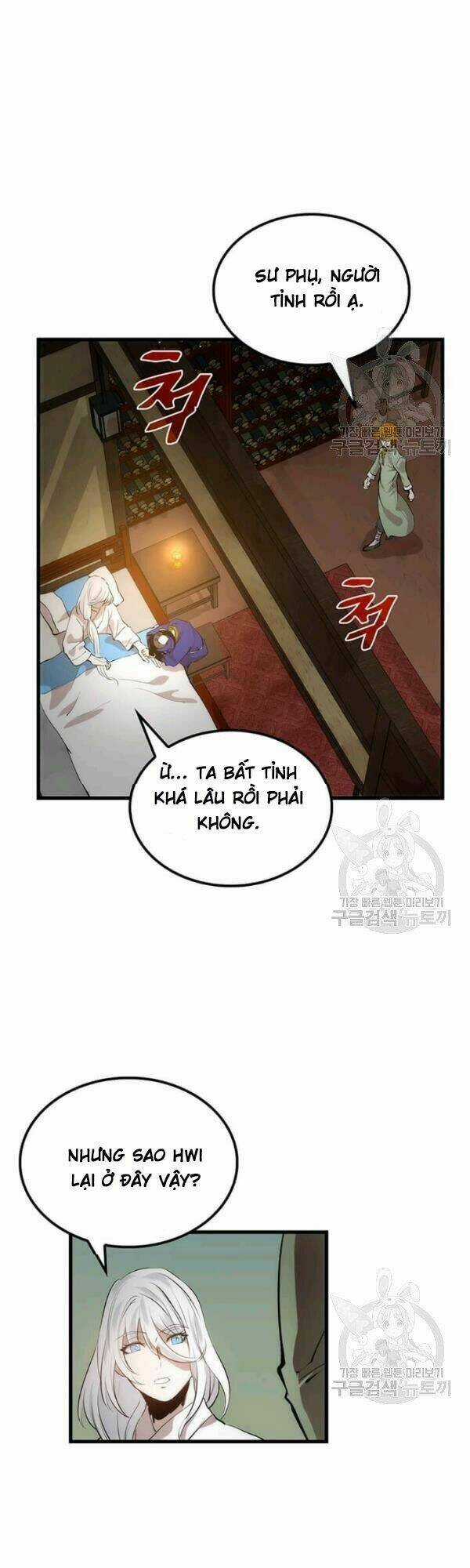 Bác Sĩ Trùng Sinh Về Murim Chapter 25 trang 21