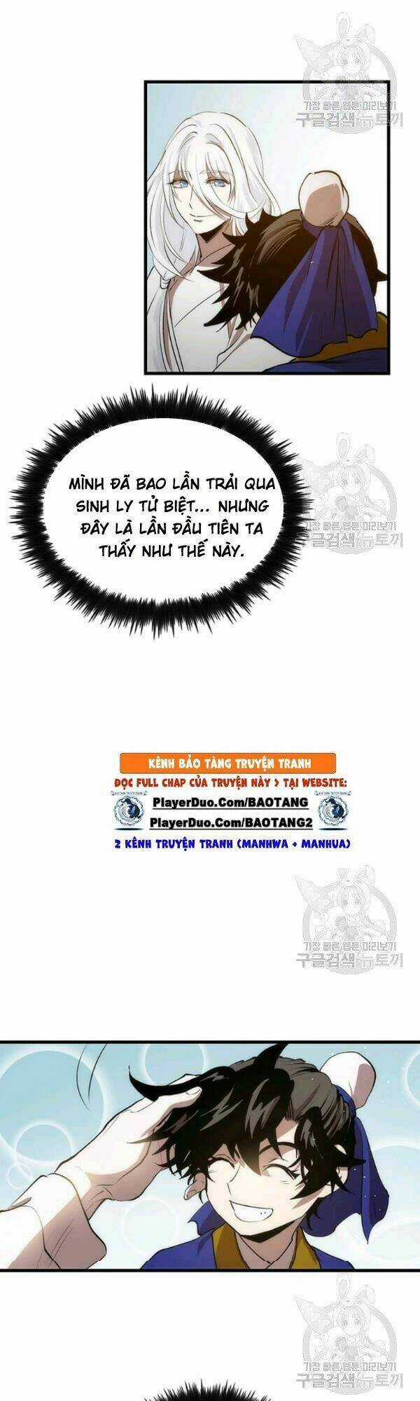 Bác Sĩ Trùng Sinh Về Murim Chapter 25 trang 32