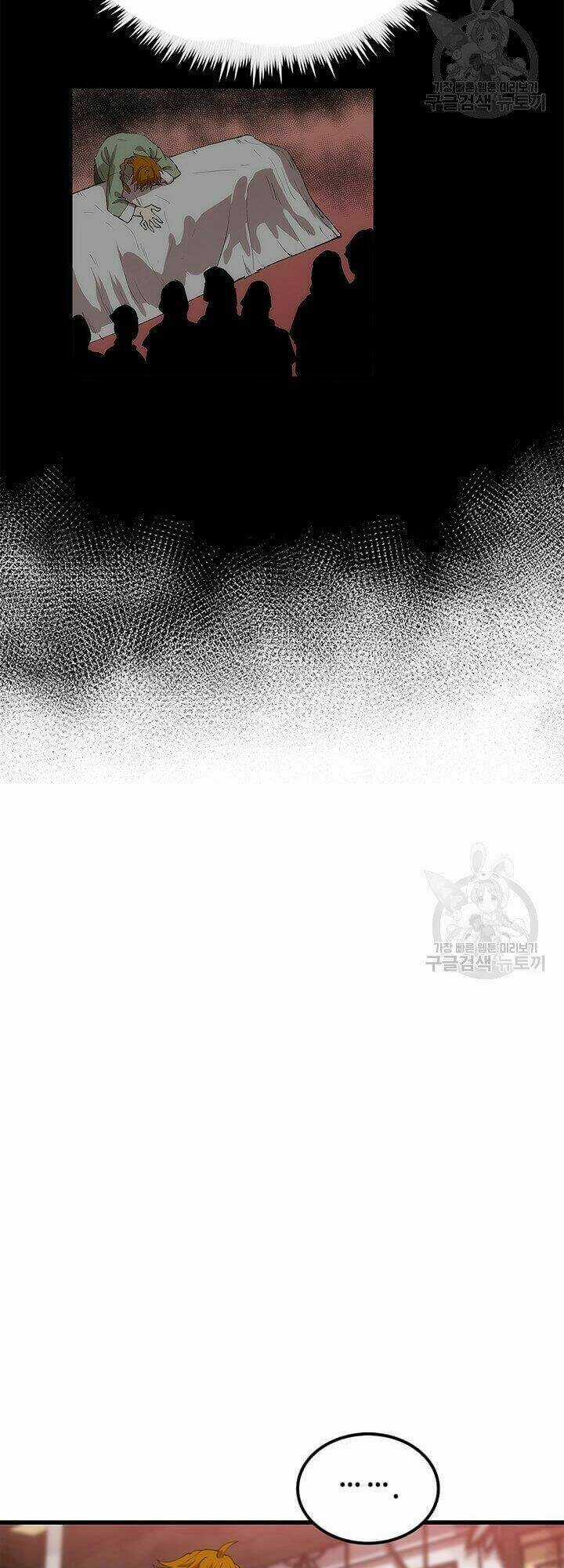 Bác Sĩ Trùng Sinh Về Murim Chapter 26 trang 11