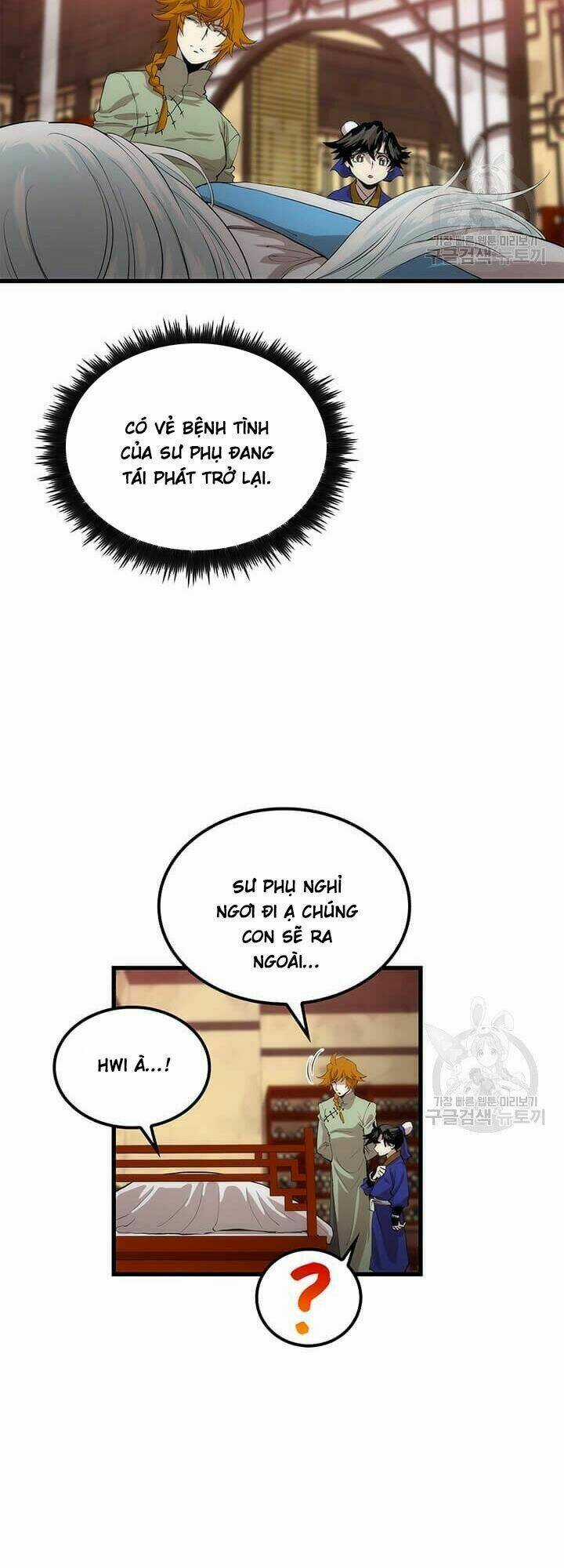 Bác Sĩ Trùng Sinh Về Murim Chapter 26 trang 12