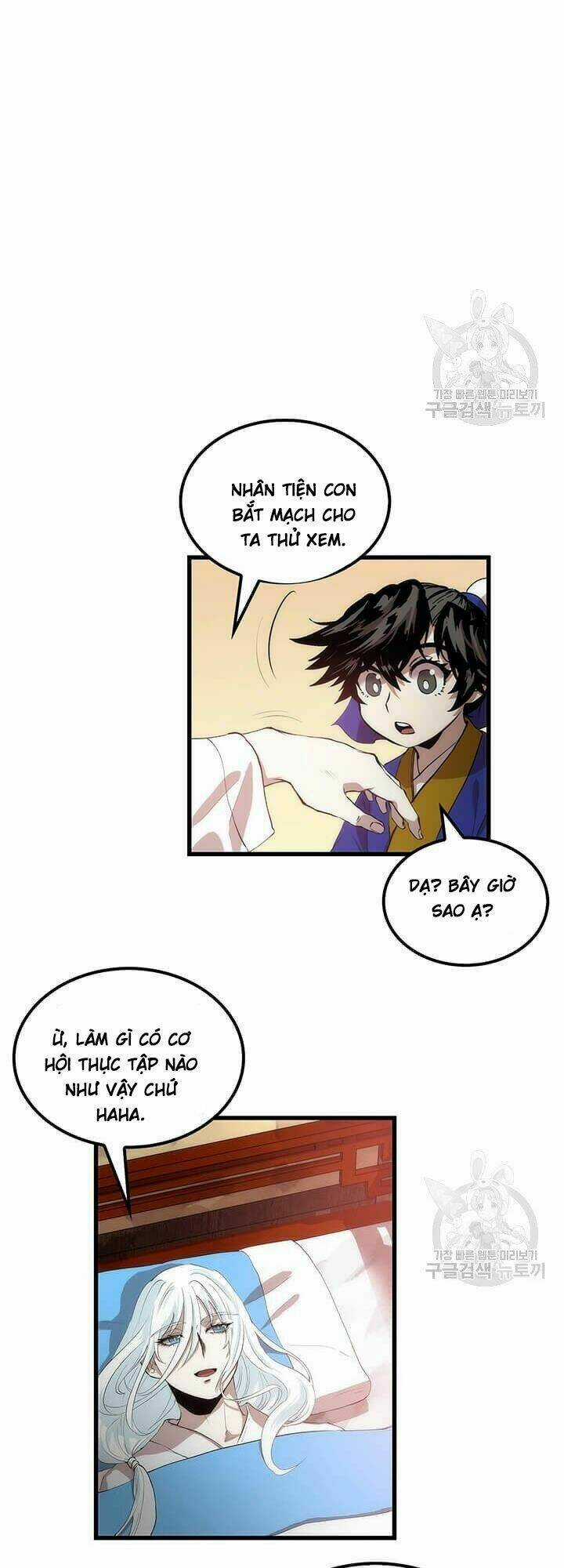 Bác Sĩ Trùng Sinh Về Murim Chapter 26 trang 13
