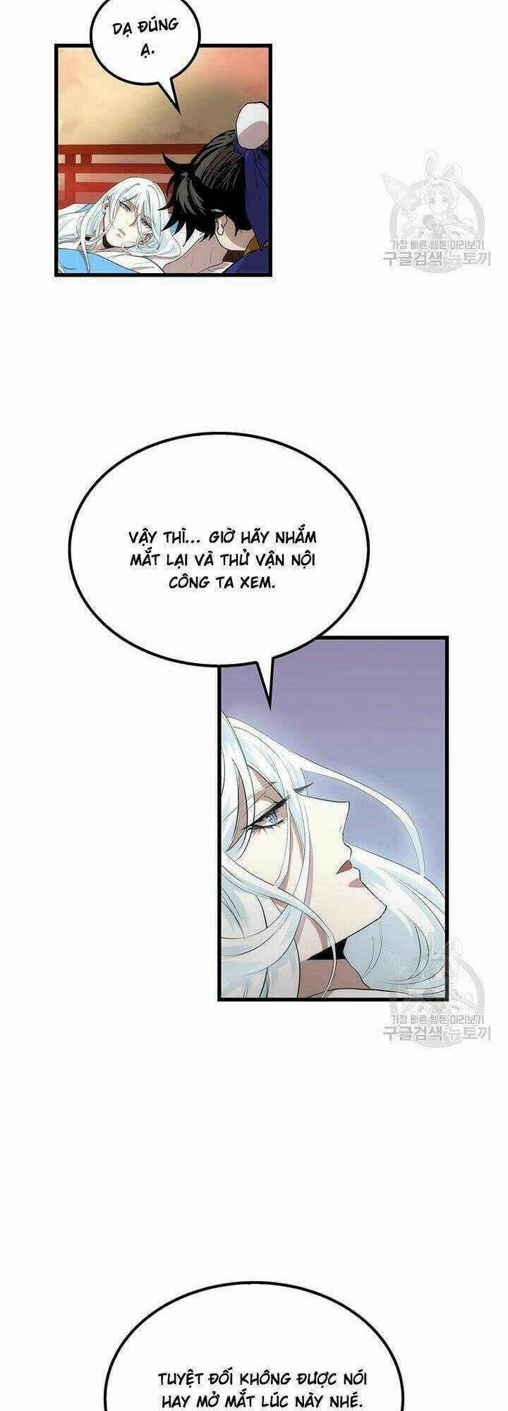 Bác Sĩ Trùng Sinh Về Murim Chapter 26 trang 16