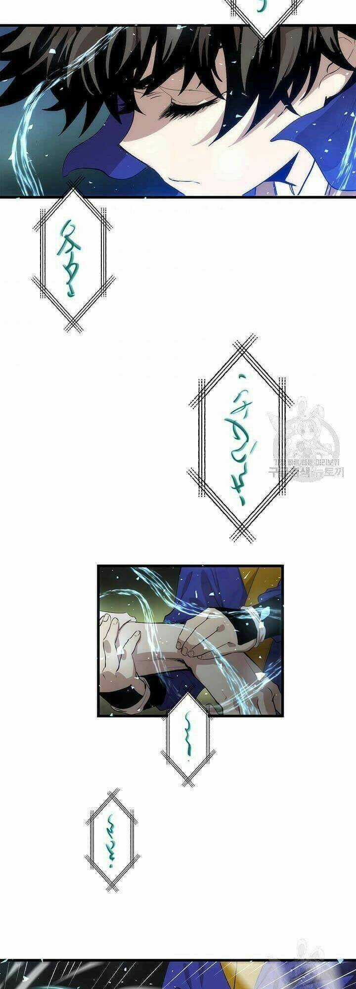 Bác Sĩ Trùng Sinh Về Murim Chapter 26 trang 19