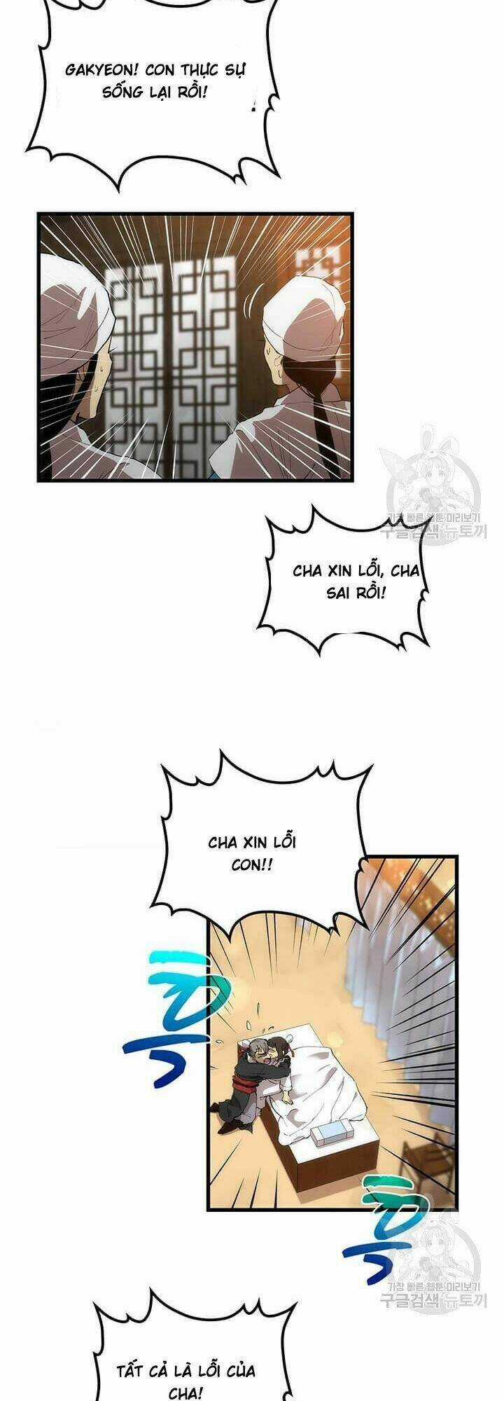 Bác Sĩ Trùng Sinh Về Murim Chapter 26 trang 33