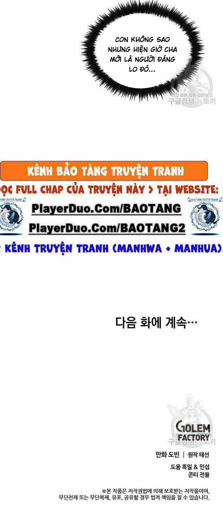 Bác Sĩ Trùng Sinh Về Murim Chapter 26 trang 42