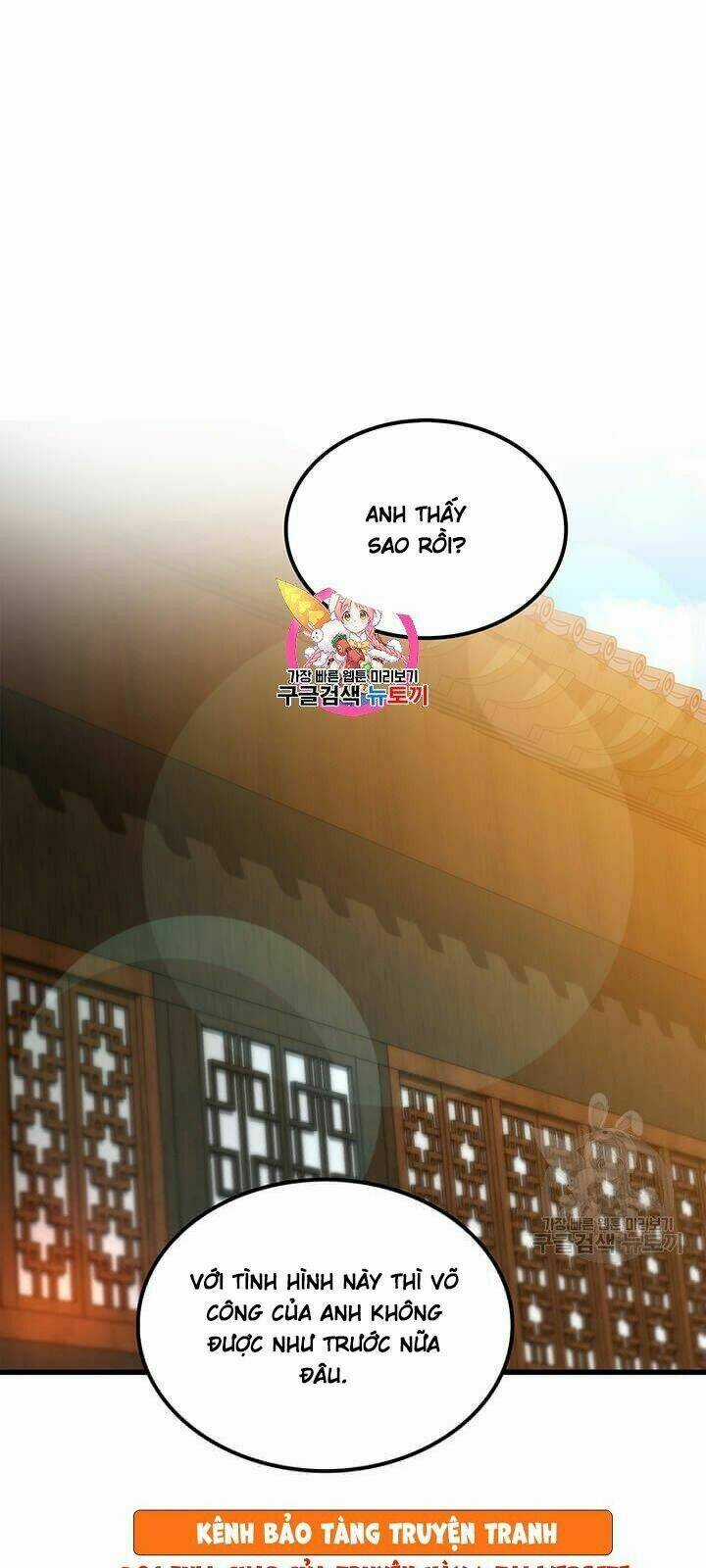 Bác Sĩ Trùng Sinh Về Murim Chapter 27 trang 0