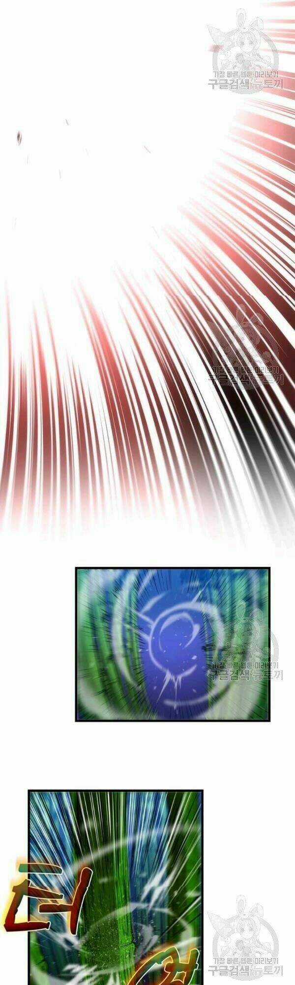 Bác Sĩ Trùng Sinh Về Murim Chapter 28 trang 18