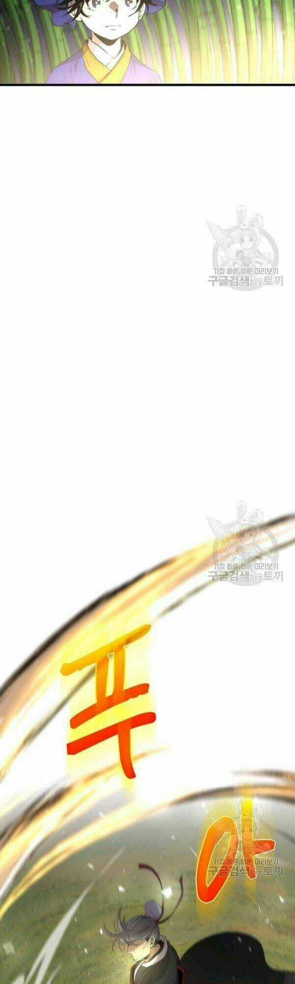 Bác Sĩ Trùng Sinh Về Murim Chapter 28 trang 43