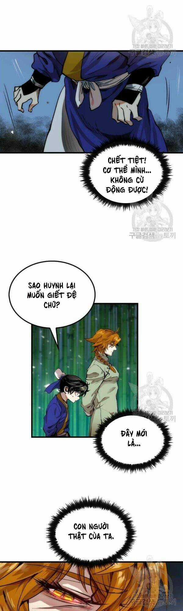 Bác Sĩ Trùng Sinh Về Murim Chapter 29 trang 15
