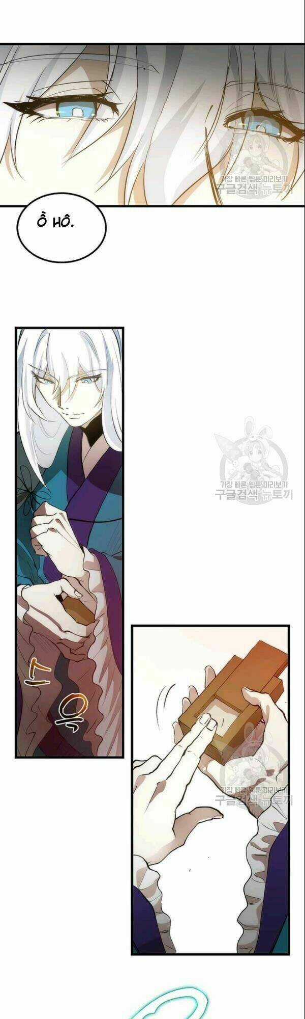 Bác Sĩ Trùng Sinh Về Murim Chapter 3 trang 17