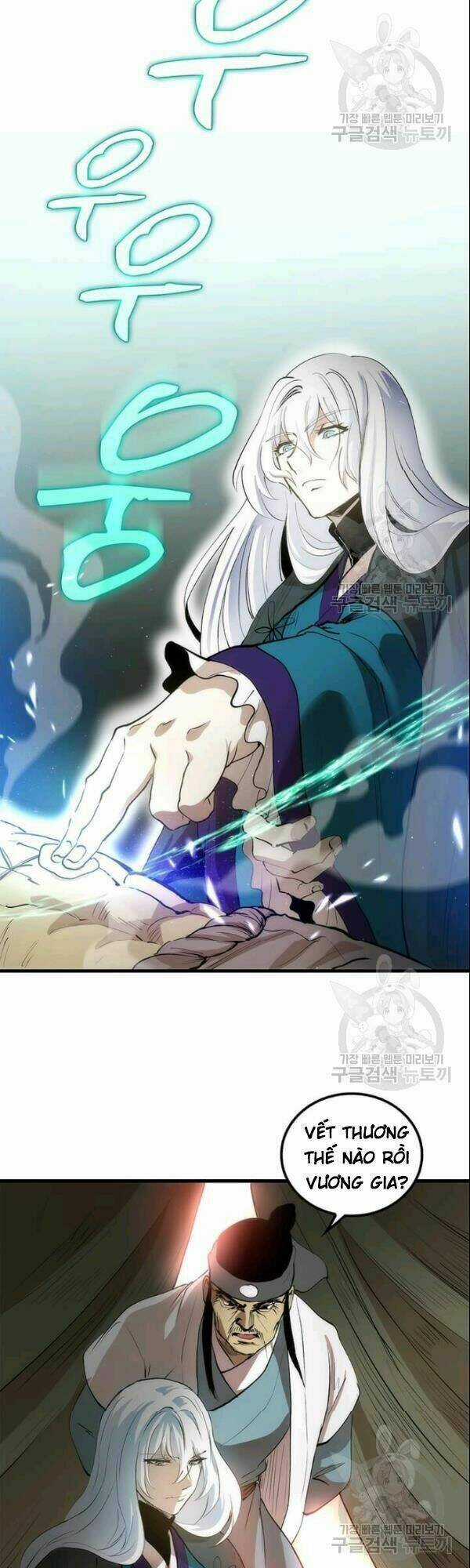 Bác Sĩ Trùng Sinh Về Murim Chapter 3 trang 18