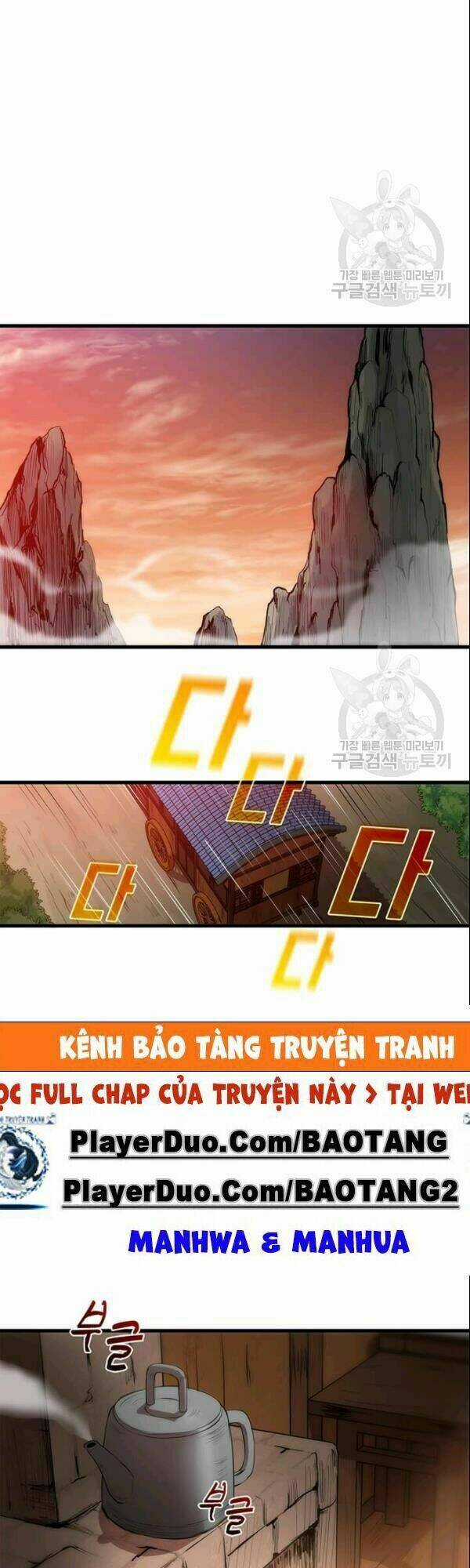 Bác Sĩ Trùng Sinh Về Murim Chapter 3 trang 26