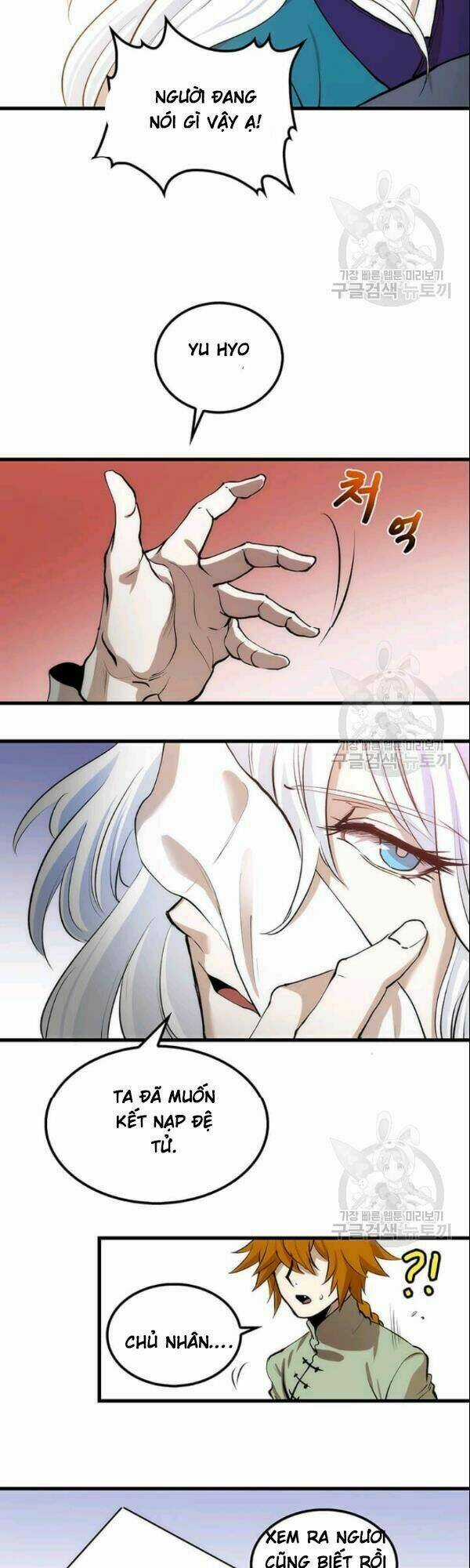 Bác Sĩ Trùng Sinh Về Murim Chapter 3 trang 32