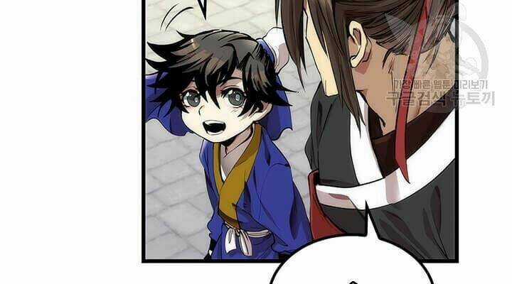 Bác Sĩ Trùng Sinh Về Murim Chapter 30 trang 19