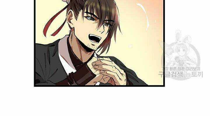 Bác Sĩ Trùng Sinh Về Murim Chapter 30 trang 36