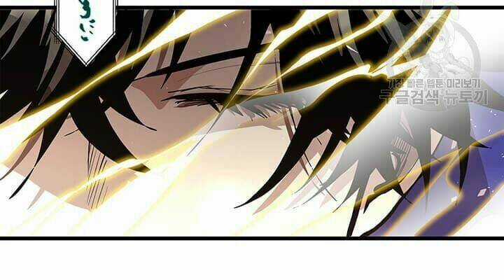 Bác Sĩ Trùng Sinh Về Murim Chapter 30 trang 46