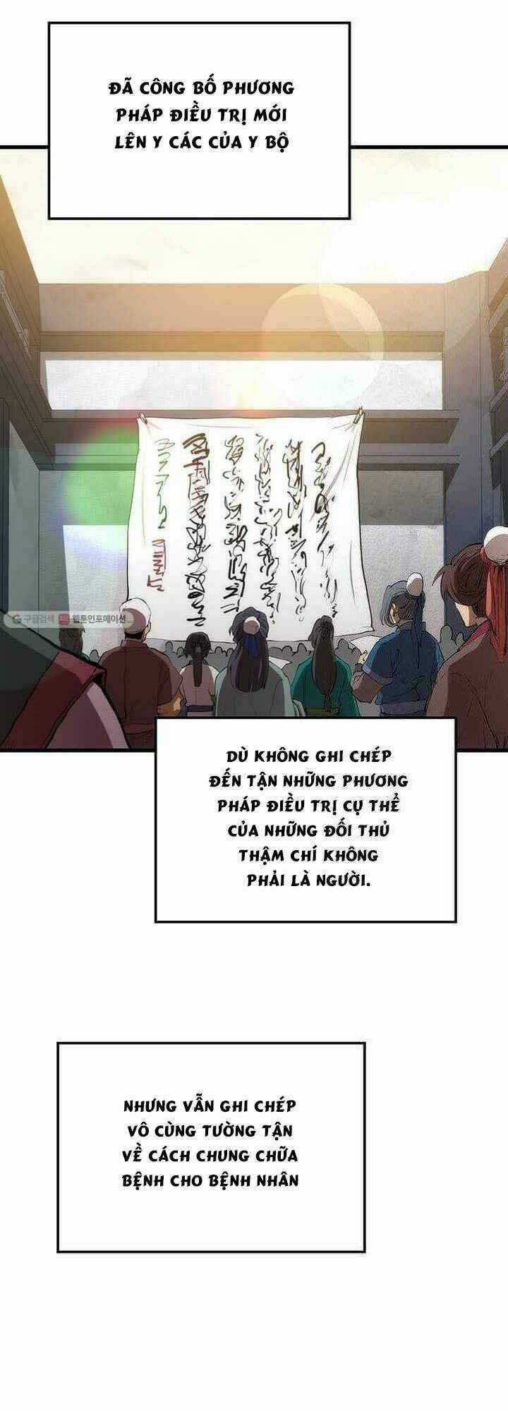 Bác Sĩ Trùng Sinh Về Murim Chapter 31 trang 46