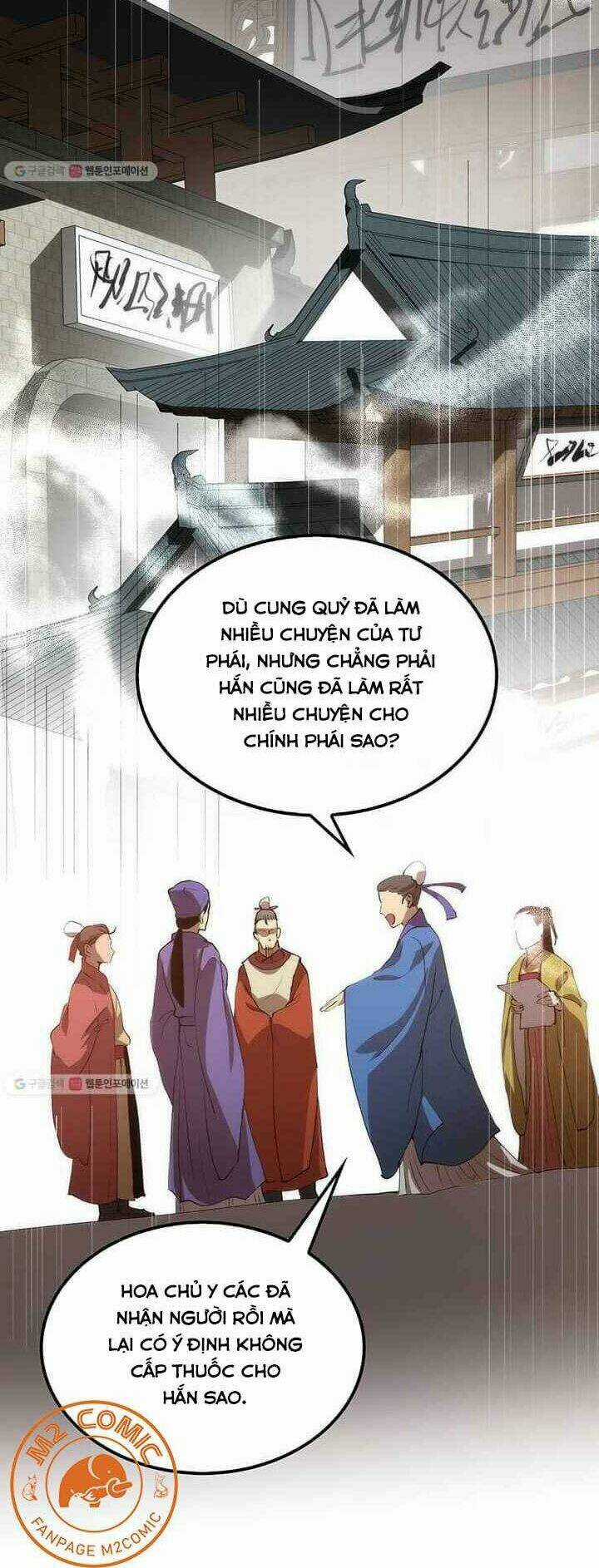 Bác Sĩ Trùng Sinh Về Murim Chapter 31 trang 52