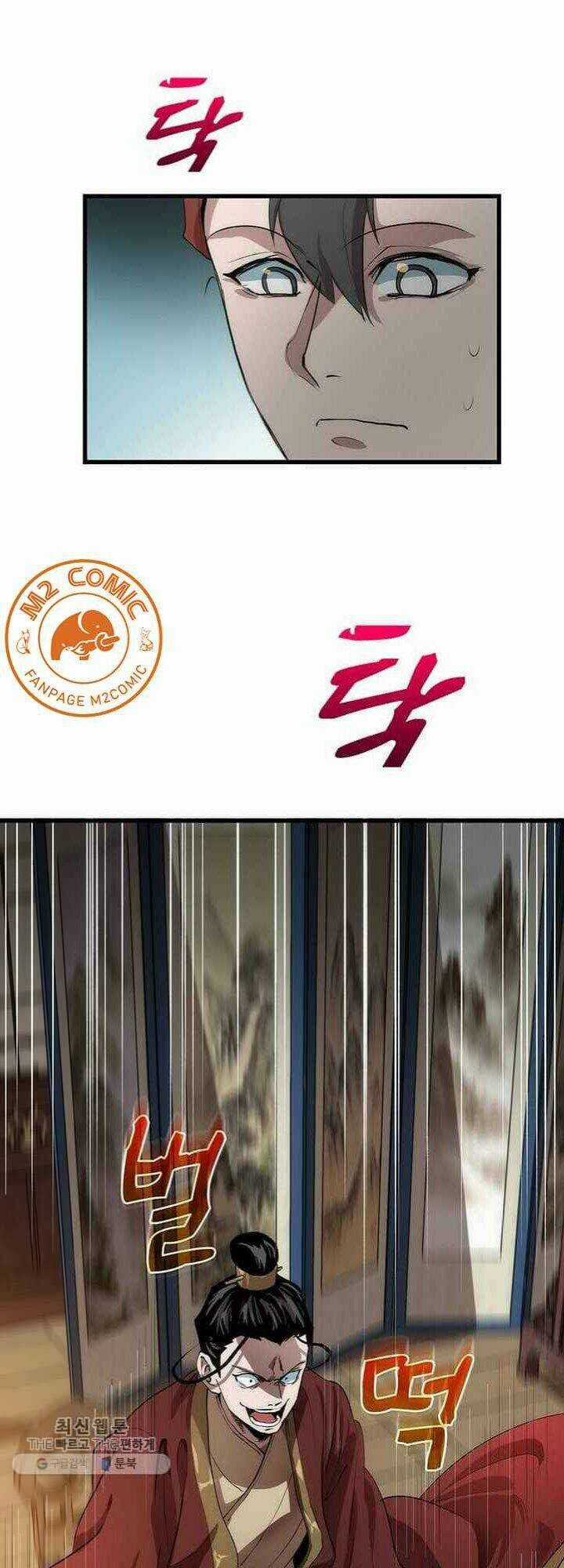 Bác Sĩ Trùng Sinh Về Murim Chapter 32 trang 16